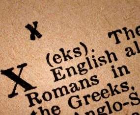 letter x dream meaning